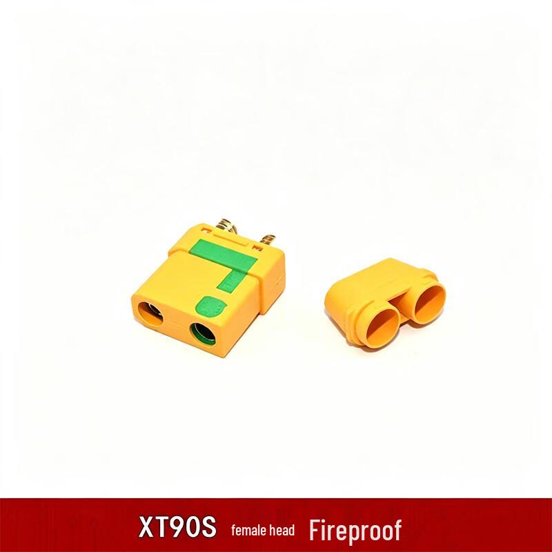 XT30U-M Male XT30 Connector