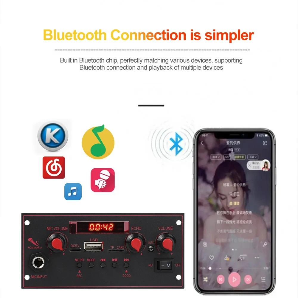 Decoder Board 2*10W 20W Amplifier Audio Player 5V DIY MP3 Player Car FM Radio Module TF USB Mic Record