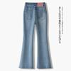 Small girl micro-pull jeans women's spring and autumn new design sense high waist slim fit and thin versatile casual speaker
