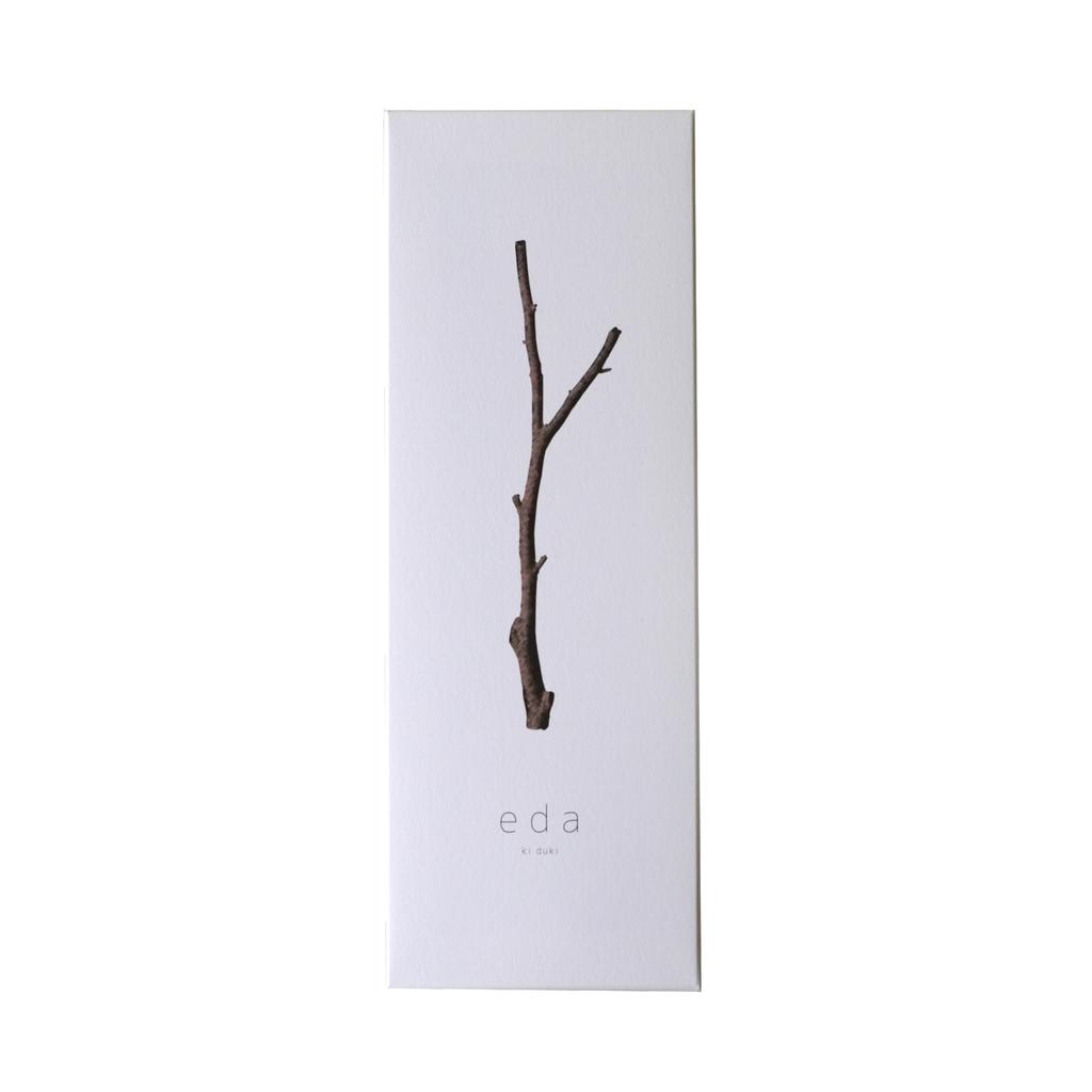 Eda Wooden Measuring Spoon Duki OKUDAIRA BASE Design Set of 1 Tablespoon Each Wooden Coffee Spoon Tea Spoon Stirrer Long 22cm Gift [Ki Official]