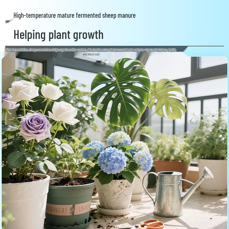 Deworduo Fermented Sheep Manure Organic Plant Fertilizer