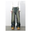 Long Trousers Retro High Street Jeans Men's Straight Loose Wide-leg Pants Straight Loose Jeans for Men Fashionable and Comfortable Pants