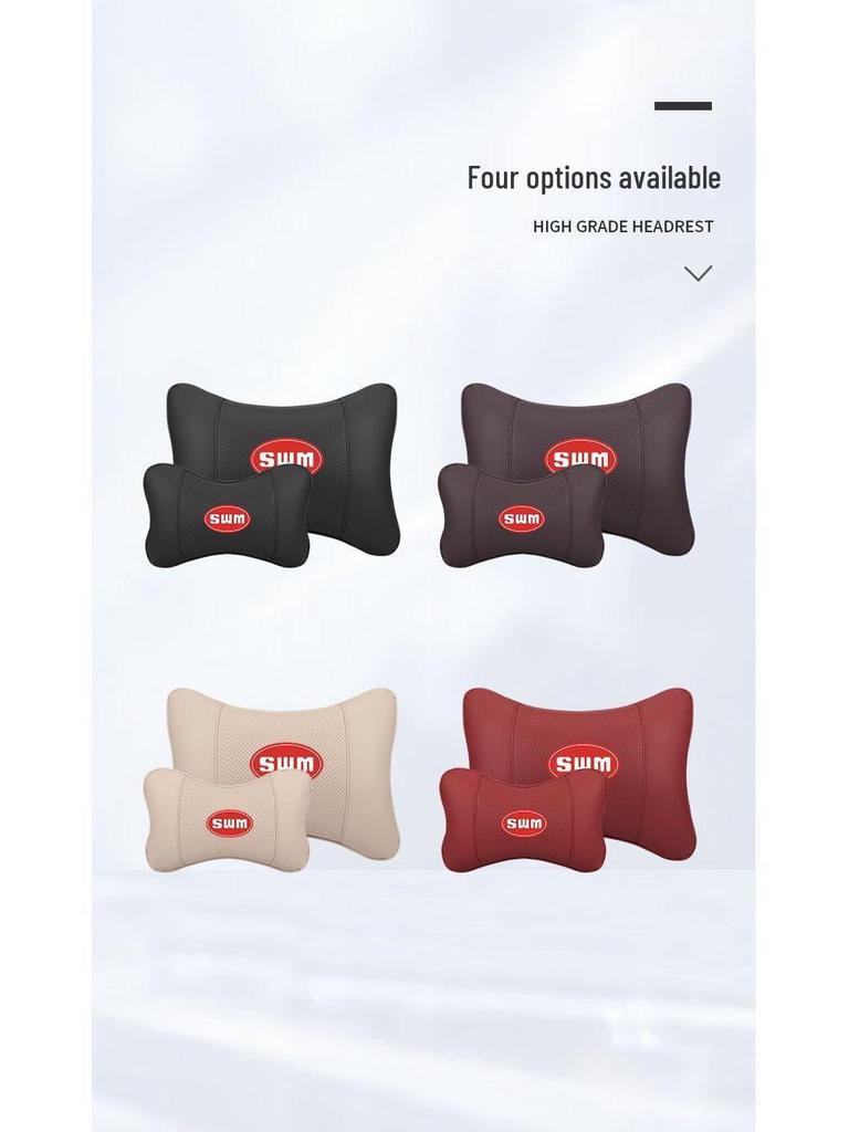 SWM Car Seat Headrest & Lumbar Support for SWM Models G05/X7/X3X2 - Iron Man Neck Guard
