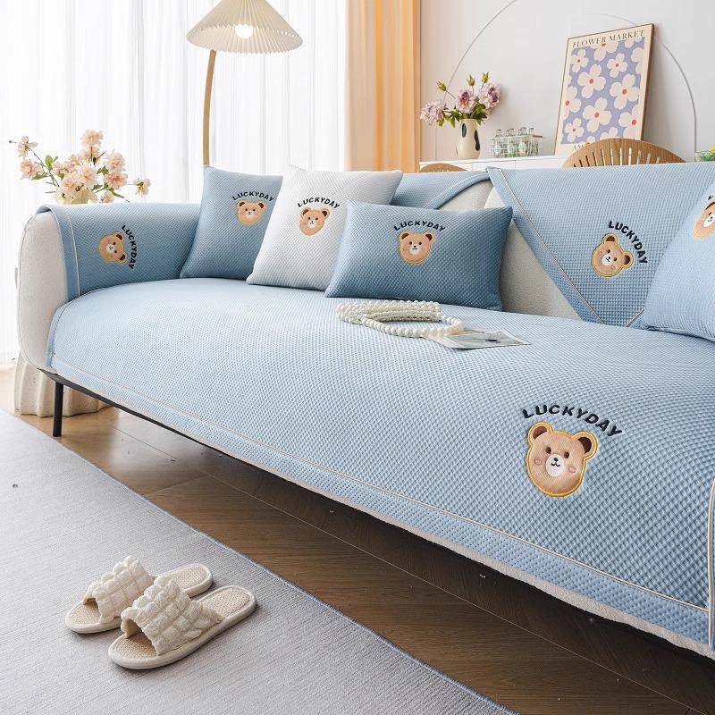 Ice Silk Mat Sofa Cushion Summer Non-Slip Seat Cushion Cartoon Cute Wind Cooling Sofa Cover Backrest Towel Cover Cloth