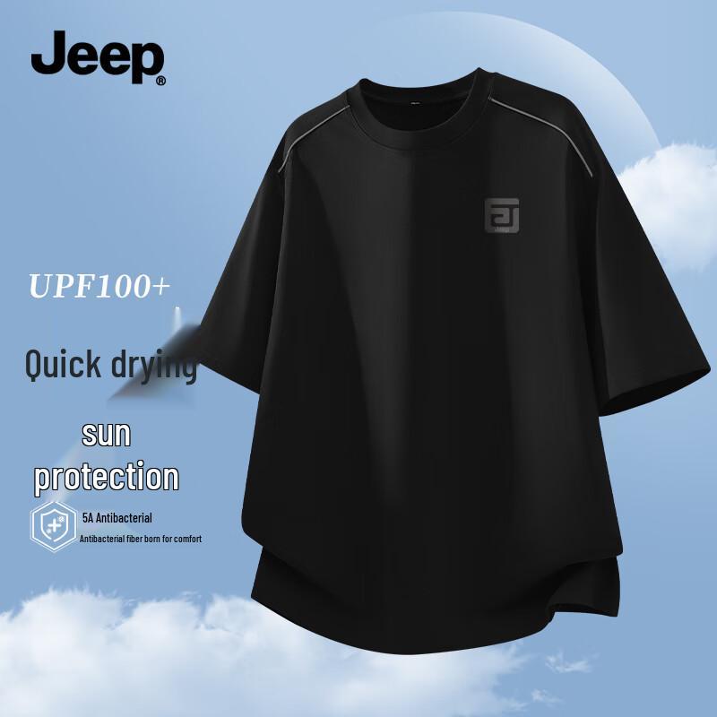 JEEP Men's Lightweight Quick-Dry Anti-Bacterial Short Sleeve T-Shirt