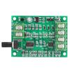 DC Brushless Motor Driver Board Speed Control Board Optical Drive Hard Disk Motor Controller