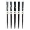 Wooden Tsukizakura Set of Current Model J-kitchens Chopsticks, Pattern, Black, 5, 23.5cm,