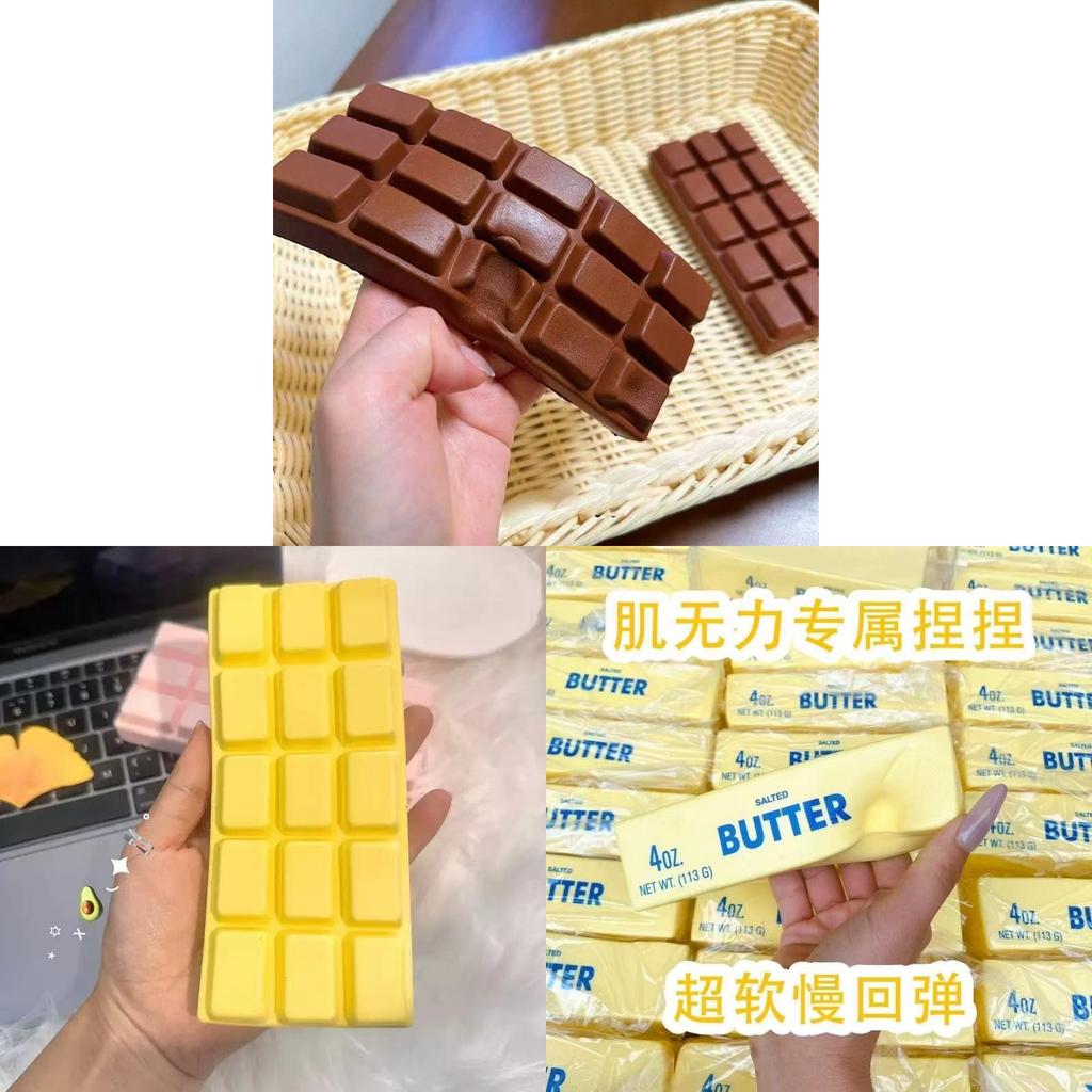 Chocolate Pu Foam Stress Toy With Soft Rebound For Home And Office Use