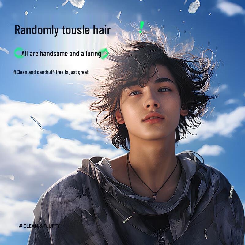 Zuo Yan You Se Fluffy Fragrance Shampoo