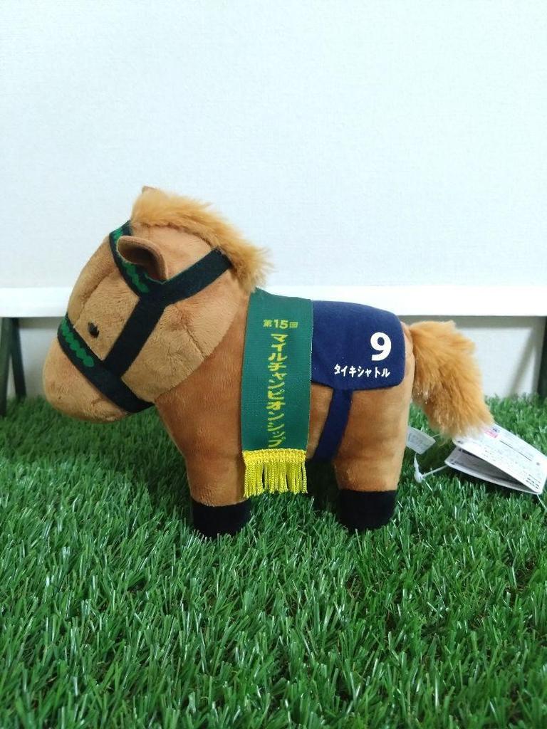 Тайки Шаттл Коллекция Чистокровных Фувафува Плюш 7,5 дюймов JRA