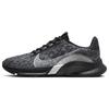 SuperRep Go 3 Next Nature Flyknit Anthracite Cool Grey Men Sneakers Black White DH3394-006