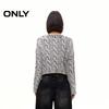 Only Женский укороченный вязаный свитер с потертостями, весна 2025