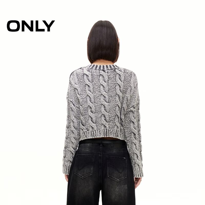 Only Женский укороченный вязаный свитер с потертостями, весна 2025