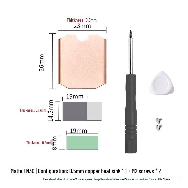 Радиатор для твердотельного накопителя Han Che M.2 2280 для игровых консолей, 2230/2242, Охлаждающий жилет из фиолетовой меди