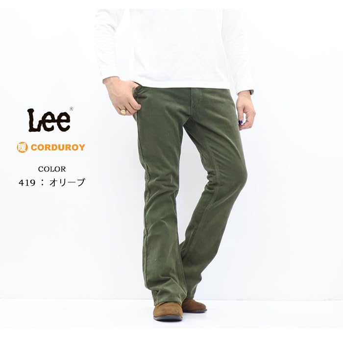 Lee Брюки [Теплые] AMERICAN STANDARD 102 Вельветовые брюки-клеш Мужские 01020-419 Оливковый