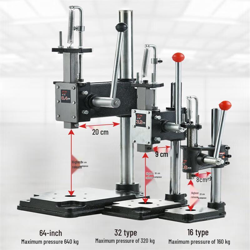 JZDASI Mini Manual Hand Press CN plug (adapter included)