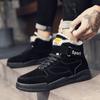 Winter Boots Men Ankle Boots Warm Fur Casual High Top Male Sneakers 2024 Fashion Plush Warm Platform Booties Zapatos De Hombre