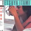 LP Record TETSUYA ITAMI - Tetsuya ITAMI C28A0175V AARD-VARK 1981 Japan Obi Japanese Pop/Rock Used