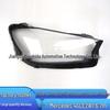 Transparent Headlight Cover for 2020-21 Mercedes GLE W167