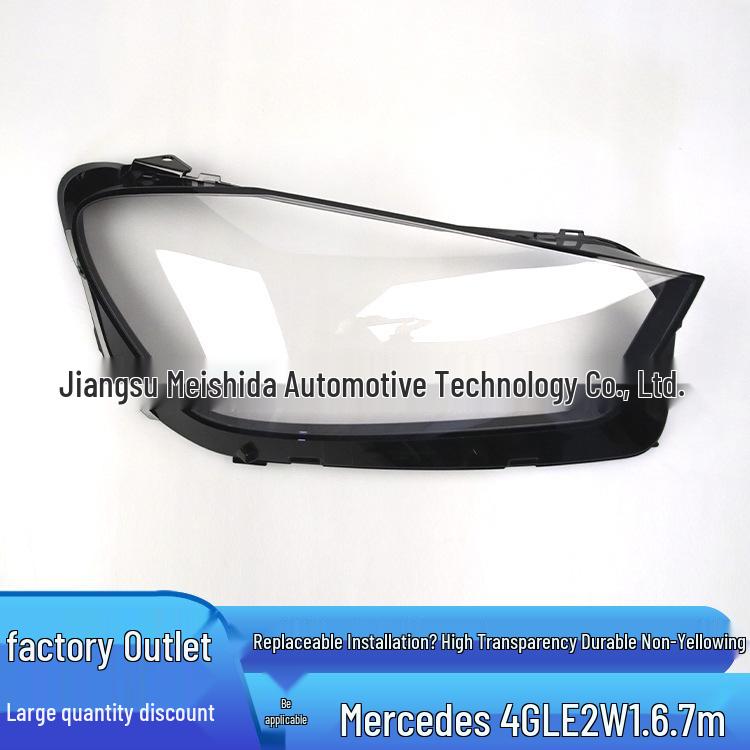 Transparent Headlight Cover for 2020-21 Mercedes GLE W167