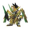 SD Gundam Sangoku Soketsuden Ryuken Liu Bei Unicorn Gundam Color-coded Plastic Model BAS5058879