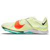 Air Zoom Jump Long Jump Elite Barely Volt Hyper Orange Кроссовки унисекс Зеленые динамично-бирюзовые Photon-Dust CT0079-700