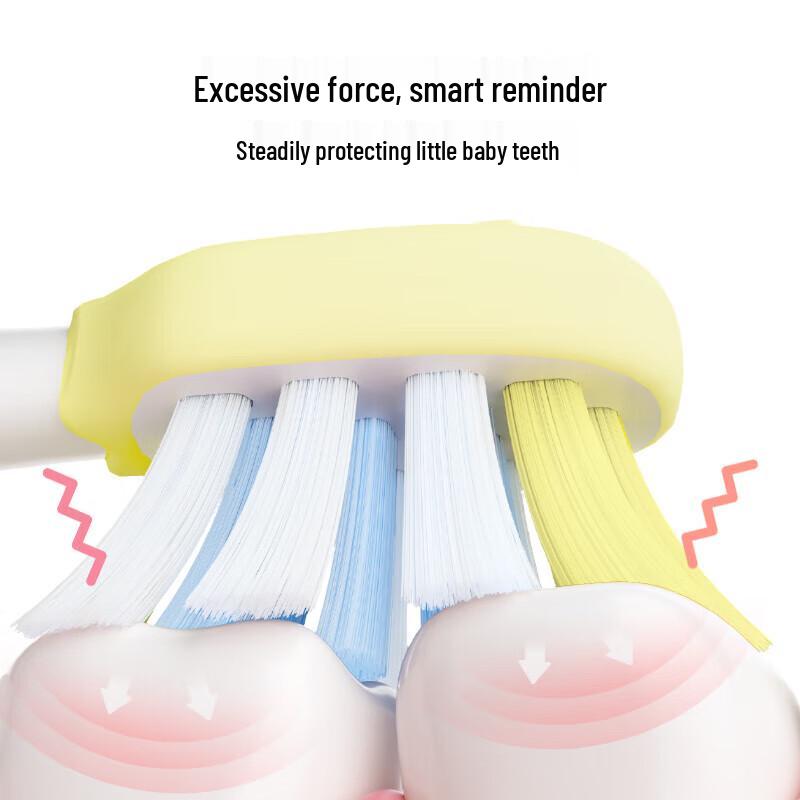 Huawei Smart Selection Kids Sonic Electric Toothbrush CN plug (adapter included)