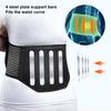 Magnetic Therapy Waist Support Belt Self-heating Pain Relief Waist Warm Lower Back Brace Kidney Care Belt