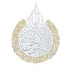 Исламское настенное искусство Ayatul Kursi Акриловая рамка Арабская каллиграфия Подарок на Рамадан Украшение дома для мусульманской свадьбы Обои