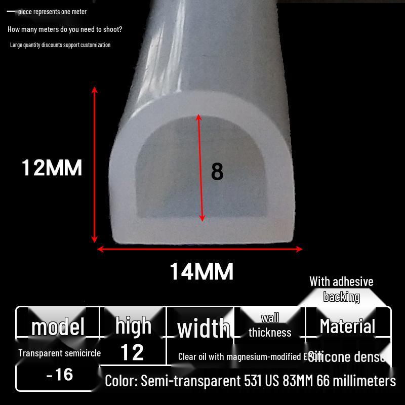D-образный высокотемпературный силиконовый уплотнитель, полукруглая полая полоса, самоклеящийся цельный, без запаха, прозрачный.