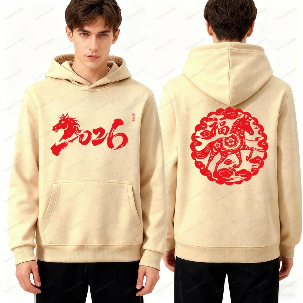 2026 Lunar Horse Zodiac Chinese New Year Unisex Hoodie Tow Sided Print Winter Long Sleeve New Year Gift Sweatshirt Men Clothing