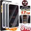 Для iPhone 17/17 Pro Max/17 Air/17Pro Без пыли Легкая установка Защитное стекло для конфиденциальности Анти-шпион/HD Clear Закаленное стекло