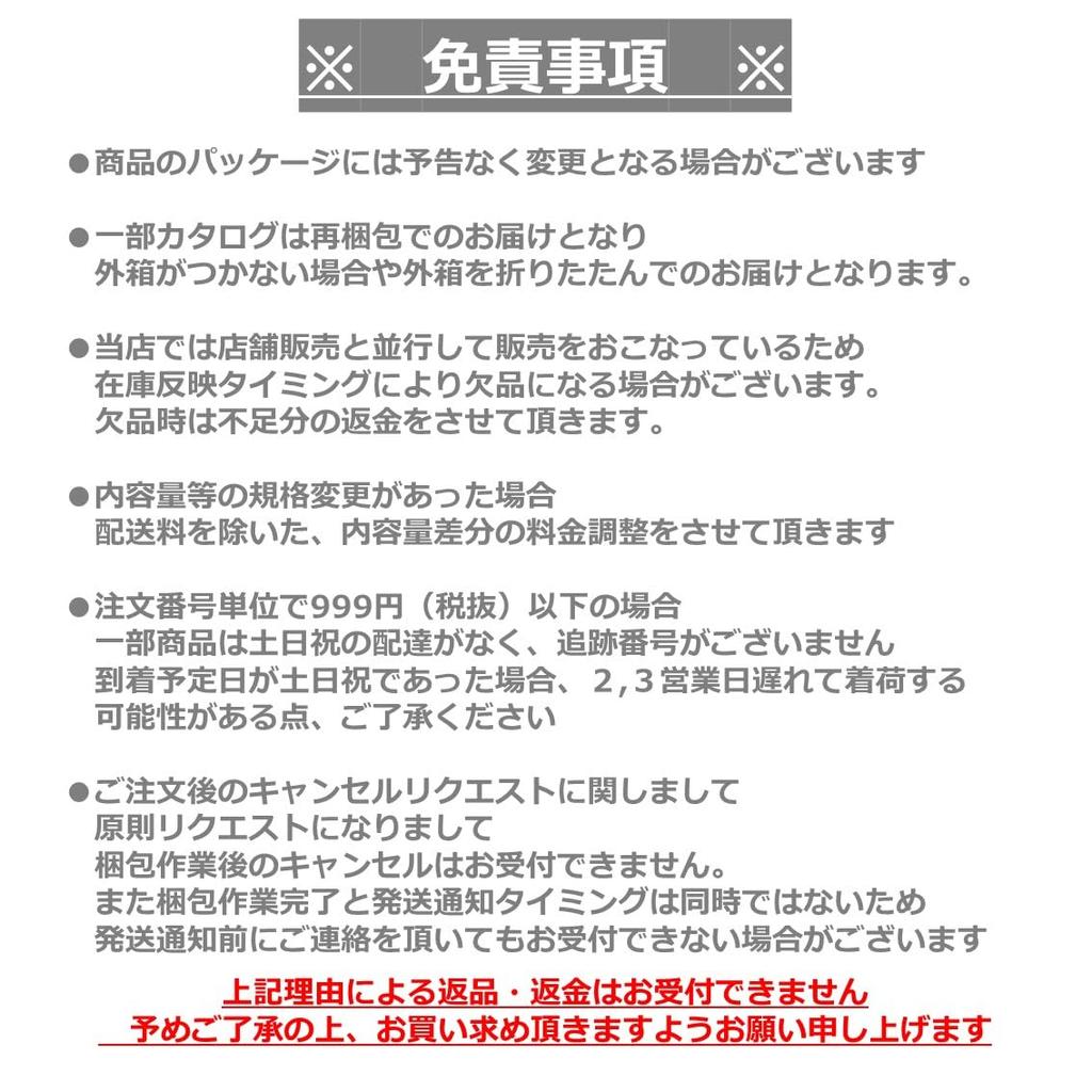 Nakamura Seika Cheese Arare 40 Bags Bulk Large Individually Tasting Business Large Volume Registration [Choose Quantity] Snacks, Events, Promotions,
