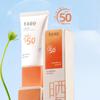 САД МАЛЕНЬКИХ МЕЧТ - Солнцезащитный крем SPF50+ PA+++