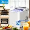 Midea Автоматический льдогенератор с УФ-стерилизацией, штепсель CN (адаптер в комплекте)