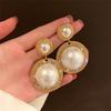 Элегантные модные большие жемчужные серьги-подвески для женщин и девушек, подарочные ювелирные изделия оптом