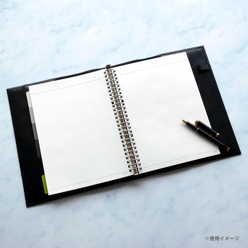 Maruman Loose Leaf B5 Giulis Горизонтальная линейка 7 мм 50 листов HL200B