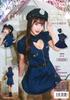 Clearstone GLOWHOLIC Heart Police Cosplay Size Costume, M, Navy, Halloween, Women's