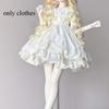 Костюм для кук 1/4, подходит для кукол BJD ростом 45 см. Головной убор + Юбка + Поддержка для юбки, Игрушки для переодевания, Кукольные аксессуары для Домика, Кукла в комплект не входит