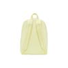 Nike Polyester Backpack Regular Women's Glow In The Dark Green (Unisex) Backpacks BA5928 331
