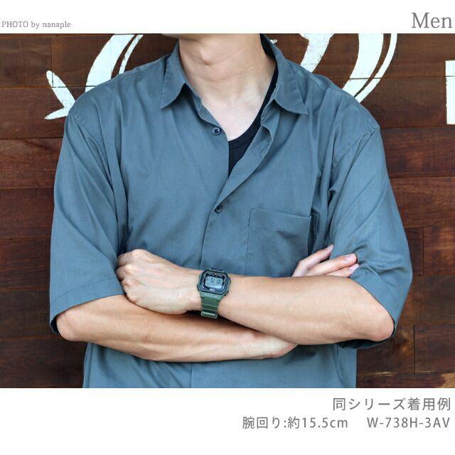Б/у [Новые] Мужские часы Casio CASIO W-738H-3AVDF STANDARD