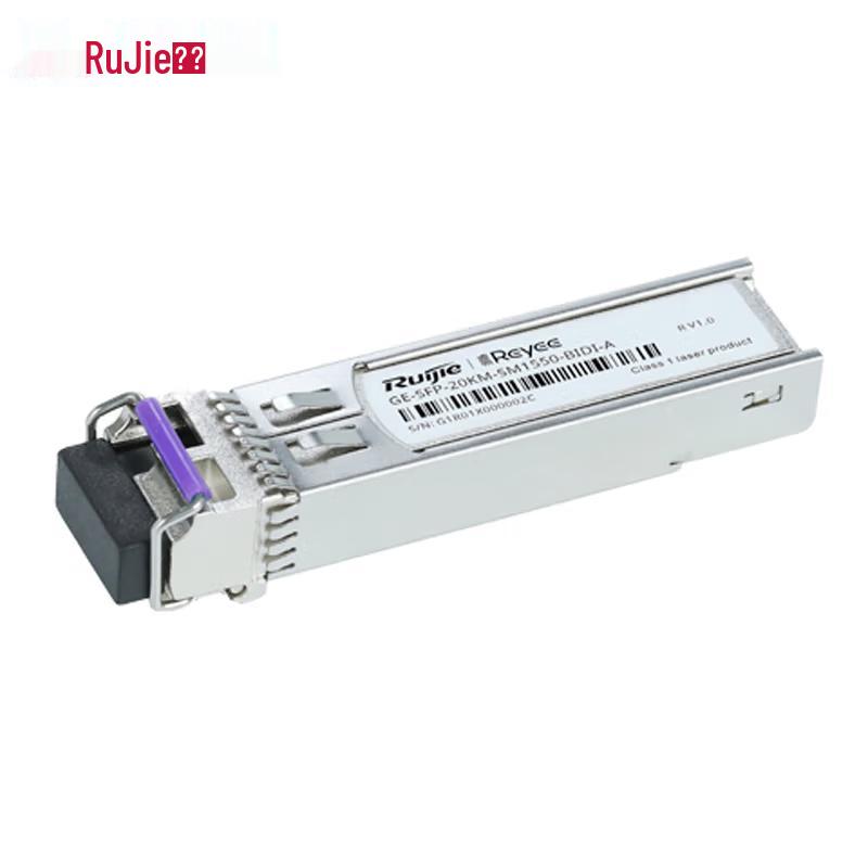 Ruijie GE-SFP 20 км BIDI Сторона A Гигабитный Оптический Модуль