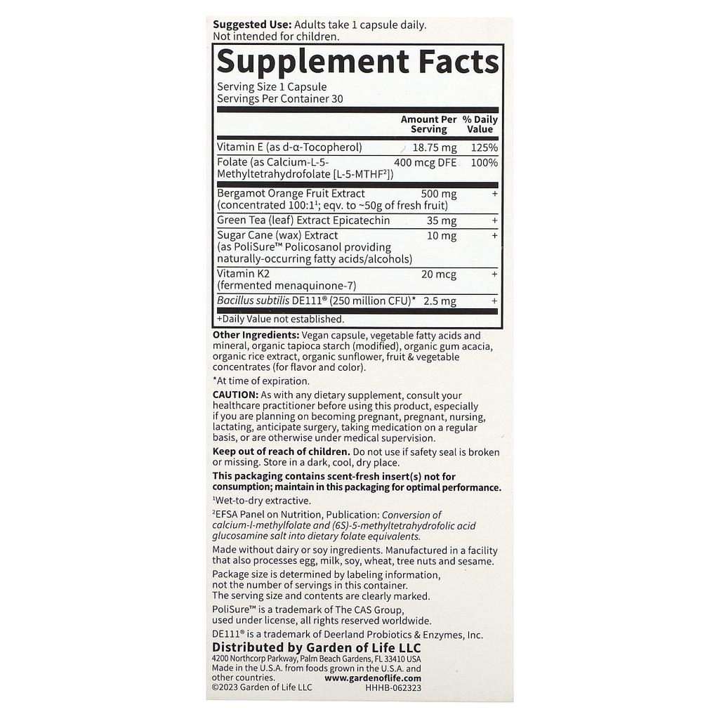 Травы, Здоровье сердца, Сладкий цитрус, Вегетарианские капсулы 30