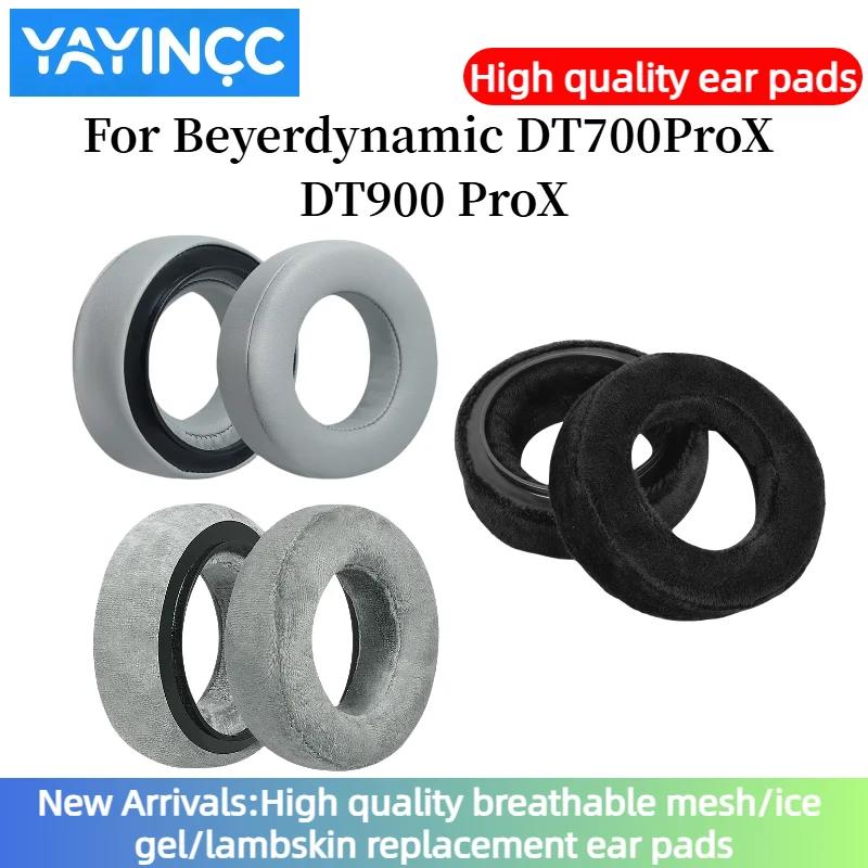 YAYINCC Для наушников Beyerdynamic DT700ProX DT900 ProX Сменная мягкая поролоновая амбушюра Губчатая подушка Кожаные амбушюры С застежкой