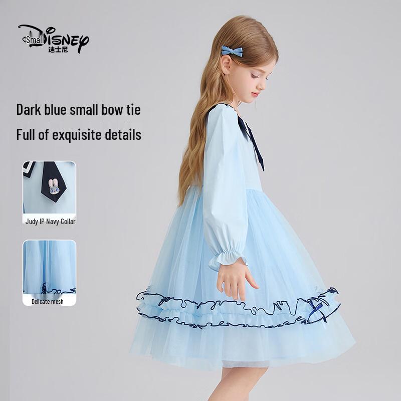 Disney Girls Judy Hopps Princess Dress
