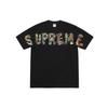 Supreme Toy Pile Tee Ash Grey SUP-SS21-634