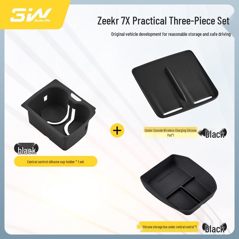 Силиконовая противоскользящая защитная накладка на центральную консоль Zeekr 7X с поддержкой беспроводной зарядки