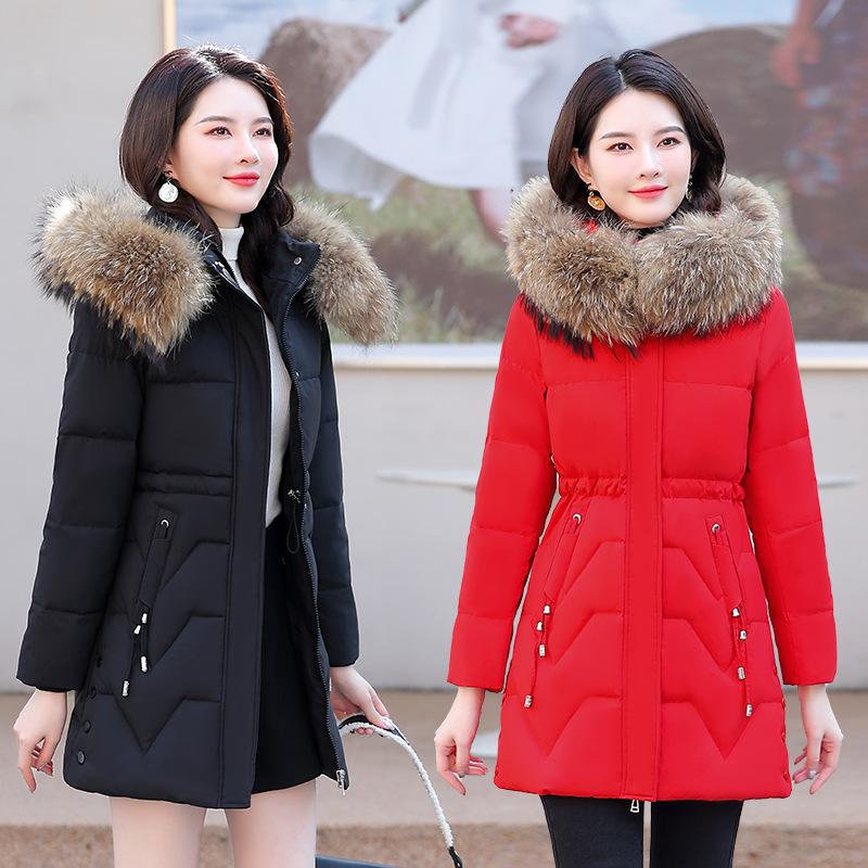 Winter Down Jacket Women's Short Korean Version Slimming Fashion Versatile Small Thickened Down Jacket Women
