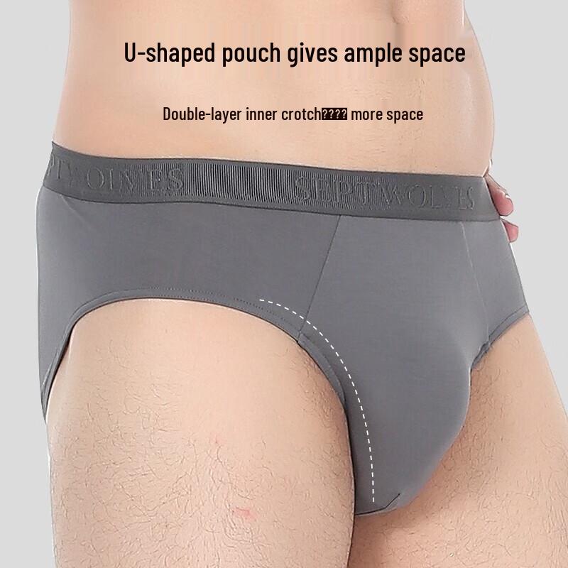 Мужские антиклещевые 7A антибактериальные дышащие трусы Sevenwolves