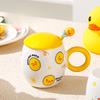 Opening Small Gift Cover Spoon Duck Ceramic Cup Cartoon Home Suit Mug Girl Sends Best Friend Cup